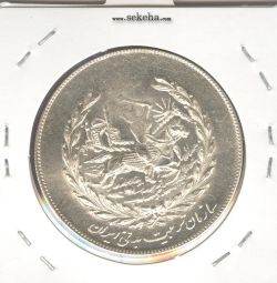 مدال نقره نوروز 1351 - چوگان - محمد رضا شاه