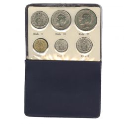 سری سکه های 2535 - محمد رضا شاه