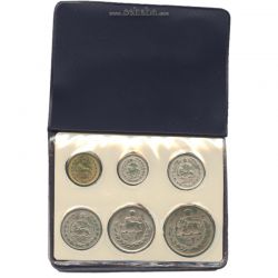 سری سکه های 2535 - محمد رضا شاه