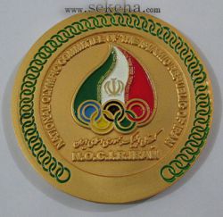 مدال یادبود جهان پهلوان تختی