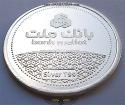 مدال بانک ملت 1391