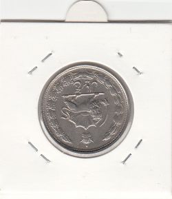 سکه 5 ریال دو تاج 1337 - محمد رضا شاه