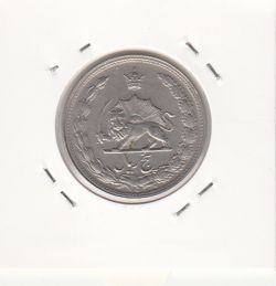 سکه 5 ریال دو تاج 1344 - محمد رضا شاه