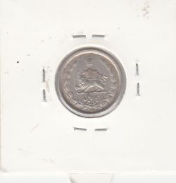 سکه نیم ریال 1314 - رضا شاه