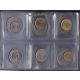 سری کامل نمونه سکه های جمهوری اسلامی 44 عددی