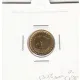 سکه 1 ریال دماوند 1371 -چرخش 60 درجه- جمهوری اسلامی