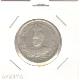 سکه 2000 دینار 1336 -VF- احمد شاه