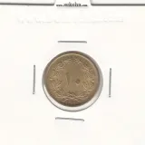 سکه 10 دینار برنز 1319 -AU- رضا شاه