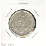 سکه 2000 دینار 1340 - احمد شاه