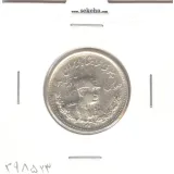 سکه 1000 دینار تصویری 1307 - رضا شاه