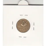 مدال صاحب الزمان (ع) 1339 با خروس -طلایی