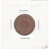 سکه 10 دینار مس 1314 -بانکی- رضا شاه