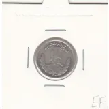سکه 500 دینار تصویری 1323 سایز بزرگ - مظفرالدین شاه