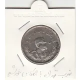 سکه 2000 دینار تصویری 1306 ضرب تهران -انعکاس- رضا شاه