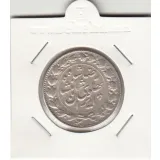 سکه 2000 دینار خطی 1306 -مکرر روی سکه- رضا شاه