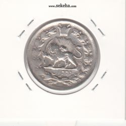 سکه 2 قران 1326 - 6 تاریخ وارو- محمد علی شاه