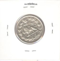 سکه 1000 دینار 1327 - محمد علی شاه