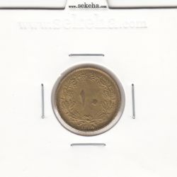 سکه 10 دینار برنز 1318 - بانکی - رضا شاه