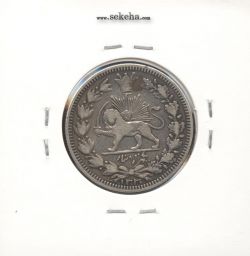 سکه 1000 دینار 1330 سایز بزرگ - احمد شاه