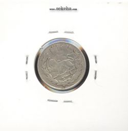 سکه 500 دینار 1332 - VF - احمد شاه