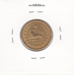 سکه 50 دینار برنز 1316 - رضا شاه