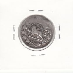 سکه یکقران 1310 - ناصر الدین شاه