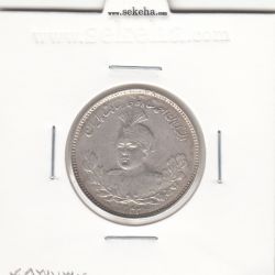 سکه 1000 دینار 1343 -مکرر پشت سکه- احمد شاه