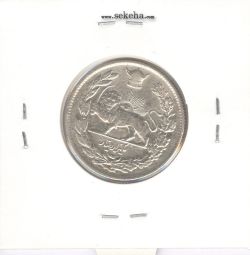 سکه 1000 دینار تصویری 1307 - رضا شاه