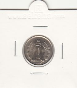 سکه 1 ریال دو تاج 1343 - محمدرضا شاه