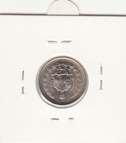 سکه 1 ریال دو تاج 1343 - محمدرضا شاه