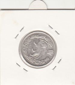 سکه 1000 دینار 1333 -با چرخش حدود 90 درجه- احمد شاه