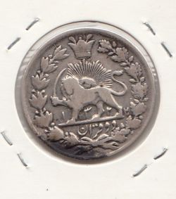 سکه 2 قران 1322 - 2 تاریخ مکرر - مظفر الدین شاه