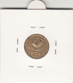 مدال صاحب الزمان (ع) 1339 با خروس -طلایی