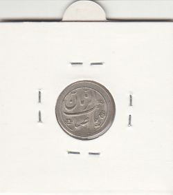 مدال صاحب الزمان (ع) بدون تاریخ با خروس