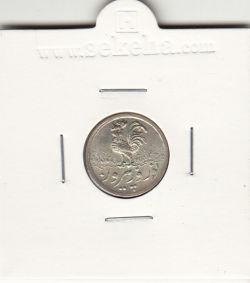 مدال صاحب الزمان (ع) بدون تاریخ با خروس