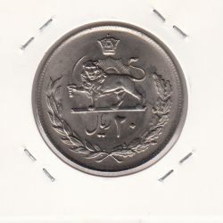 سکه 20 ریال مبلغ با عدد 1357 -بانکی- محمد رضا شاه