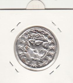 سکه 2 قران 13202 - مظفر الدین شاه