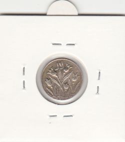 مدال صاحب الزمان (ع) با گل لاله 1339