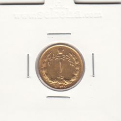 سکه 1 ریال دو تاج 1346 - طلایی - محمد رضا شاه