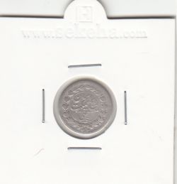 سکه ربعی 1304 - رضا شاه