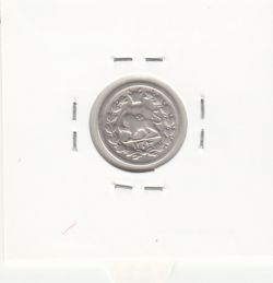 سکه ربعی 1304 - رضا شاه