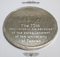 مدال دانشگاه تهران بدون جعبه