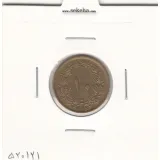 سکه 10 دینار برنز 1316 -AU- رضا شاه