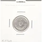 سکه 500 دینار 1332 - 2 تاریخ ضخیم- احمد شاه