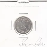 سکه 500 دینار 1323 سایز کوچک -بدون کنگره - مظفر الدین شاه