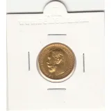 سکه طلا 5 روبل 1898 نیکولای دوم روسیه