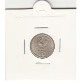 مدال صاحب الزمان (ع) 1339 با خروس