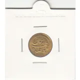 مدال صاحب الزمان (ع) لاله بدون تاریخ- طلایی