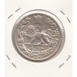 سکه 2000 دینار تصویری 1307 -مکرر پشت سکه- رضا شاه