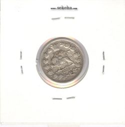 سکه 500 دینار 1327 - محمد علی شاه